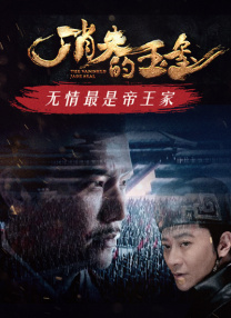 www中文字幕在线观看